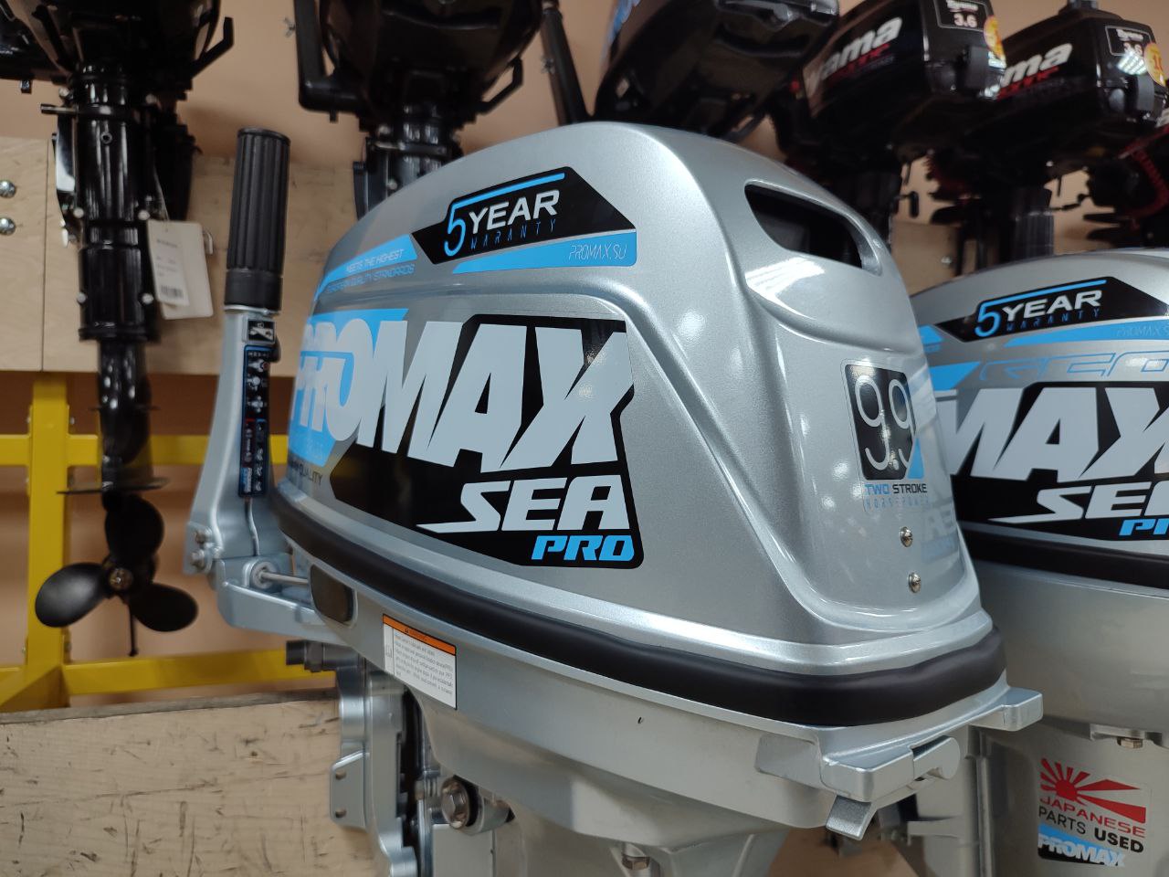 Лодочный мотор PROMAX SP9.9FHS (20) PRO в Хасавюрте