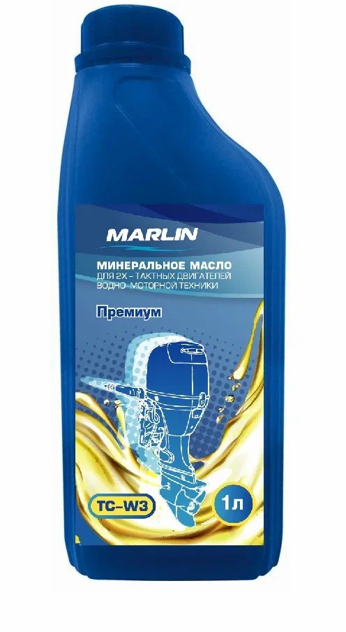 МАСЛО МИНЕРАЛЬНОЕ MARLIN ПРЕМИУМ 2Т, TC-W3, 1 ЛИТР в Хасавюрте