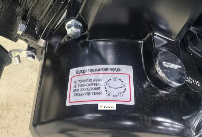 Мопед PROMAX ALPHA PRIDE 130 в Хасавюрте