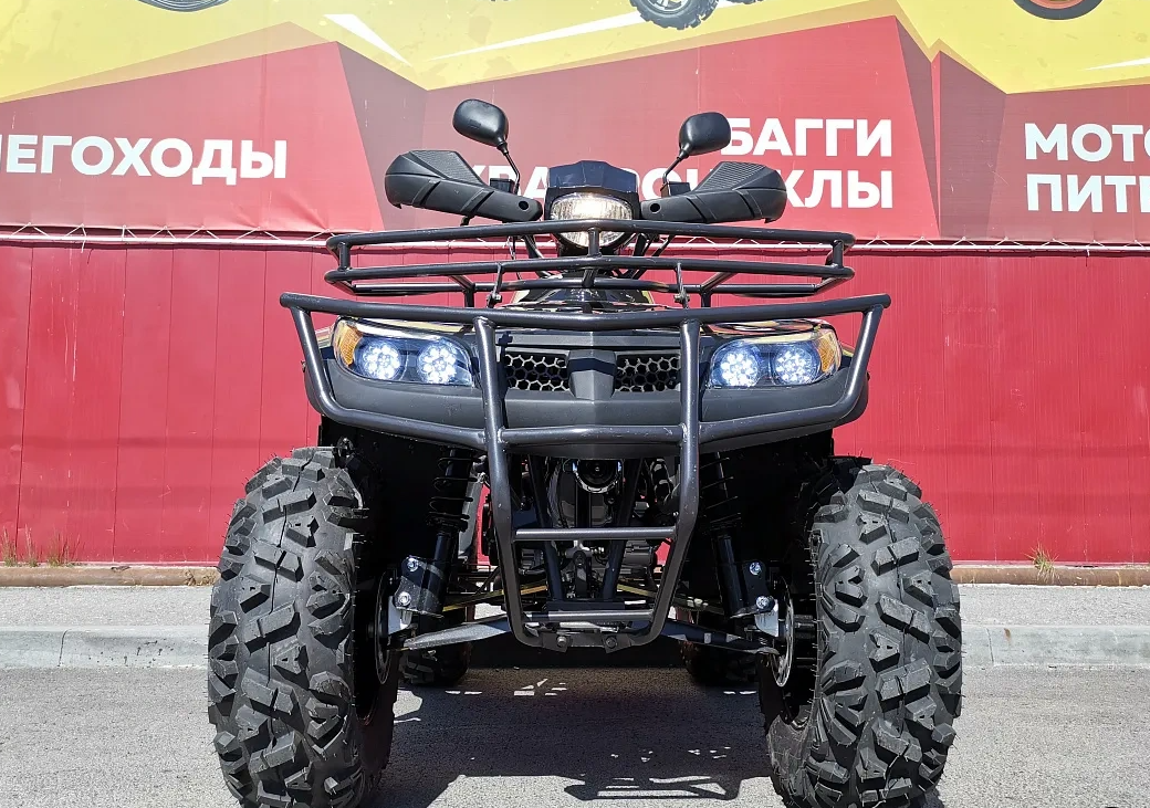 Квадроцикл PROMAX TRX300 CVT в Хасавюрте