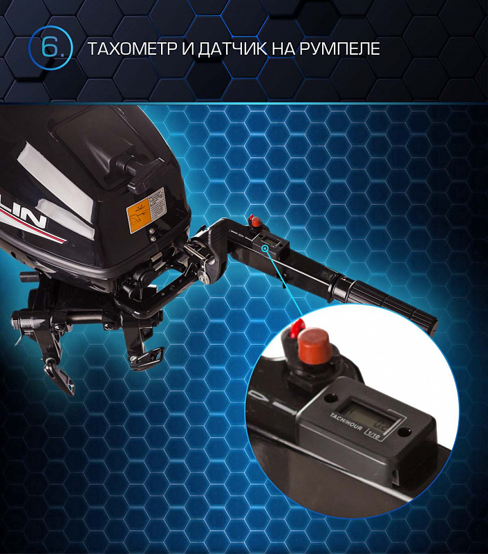 Лодочный мотор MARLIN PROLINE MP 50 AMHL в Хасавюрте