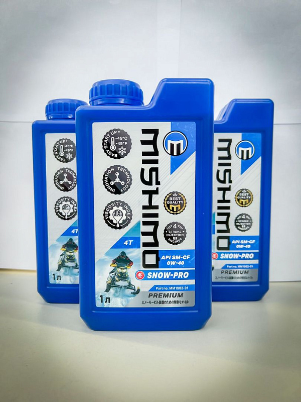 Масло синтетическое MISHIMO SNOW-PRO PREMIUM 4Т (SAE 0W-40 API SL/SJ/CF) в Хасавюрте