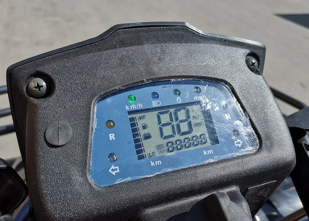 Квадроцикл PROMAX TRX300 CVT в Хасавюрте