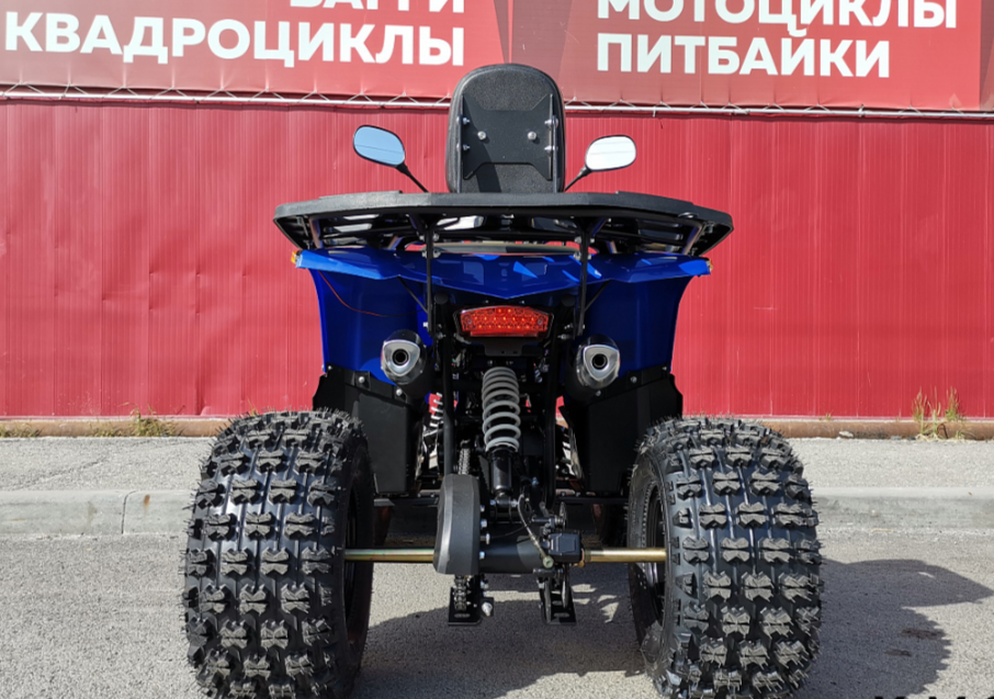 Квадроцикл PROMAX WILD 2.0 190 LUX в Хасавюрте