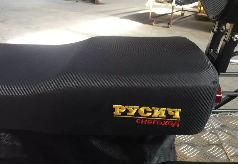 Снегоход РУСИЧ 200C в Хасавюрте