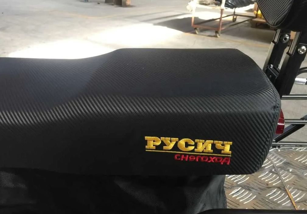 Снегоход РУСИЧ 200A в Хасавюрте