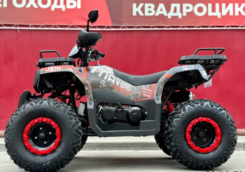 Квадроцикл GBM MAVERICK 300 NEW в Хасавюрте