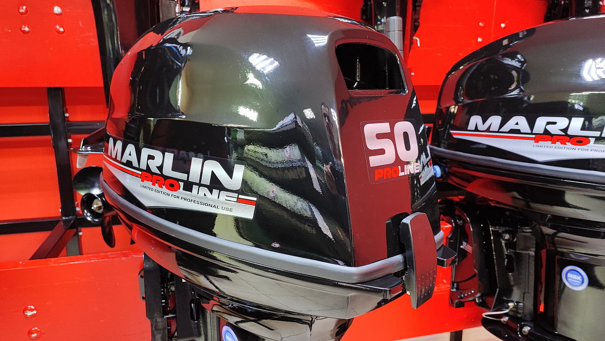 Лодочный мотор MARLIN PROLINE MP 50 AWR ПОД ВОДОМЕТ в Хасавюрте