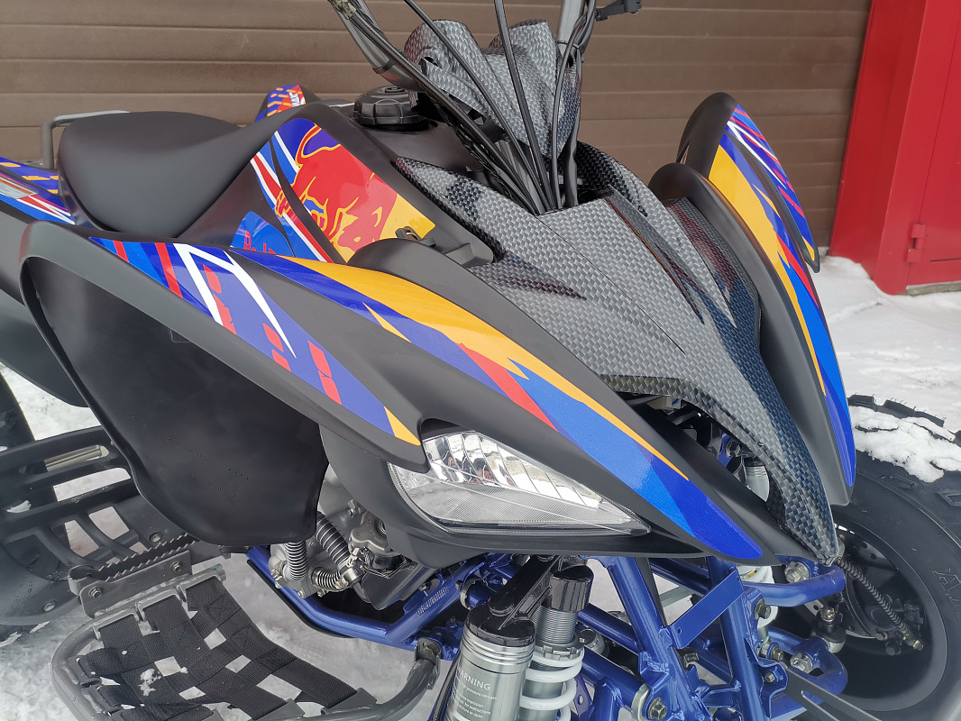 Квадроцикл PROMAX RAPTOR 300 NEW RedBull в Хасавюрте