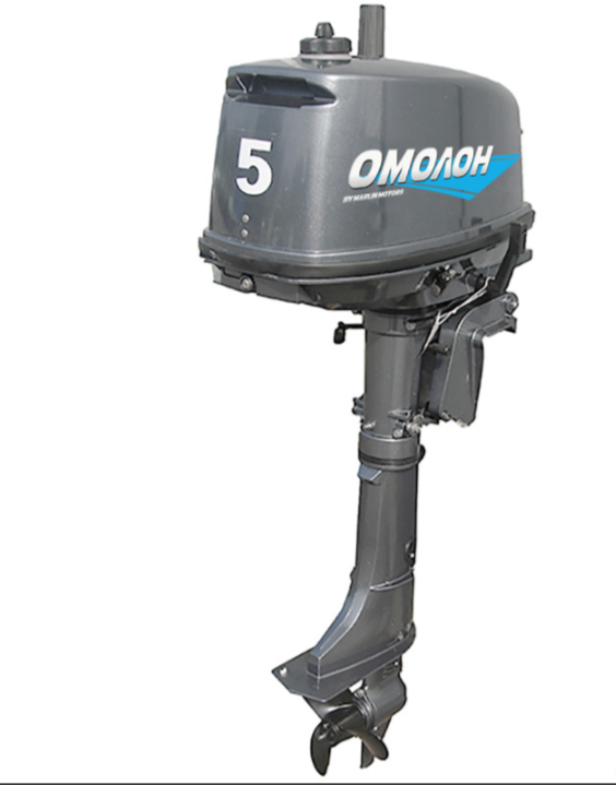 Лодочный мотор ОМОЛОН MP 5 AMHS в Хасавюрте