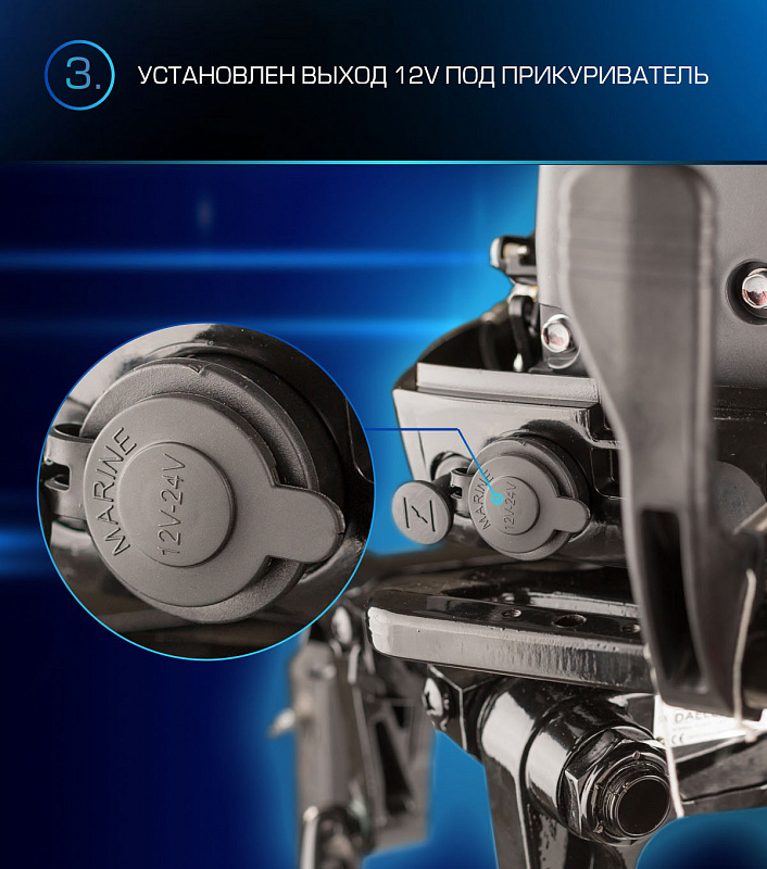 Лодочный мотор MARLIN PROLINE MP 9.9(15) AMHL в Хасавюрте