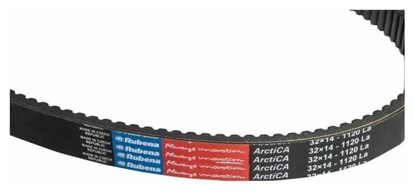 Ремень вариатора Rubena 33х14х1120 (Чехословакия) в Хасавюрте