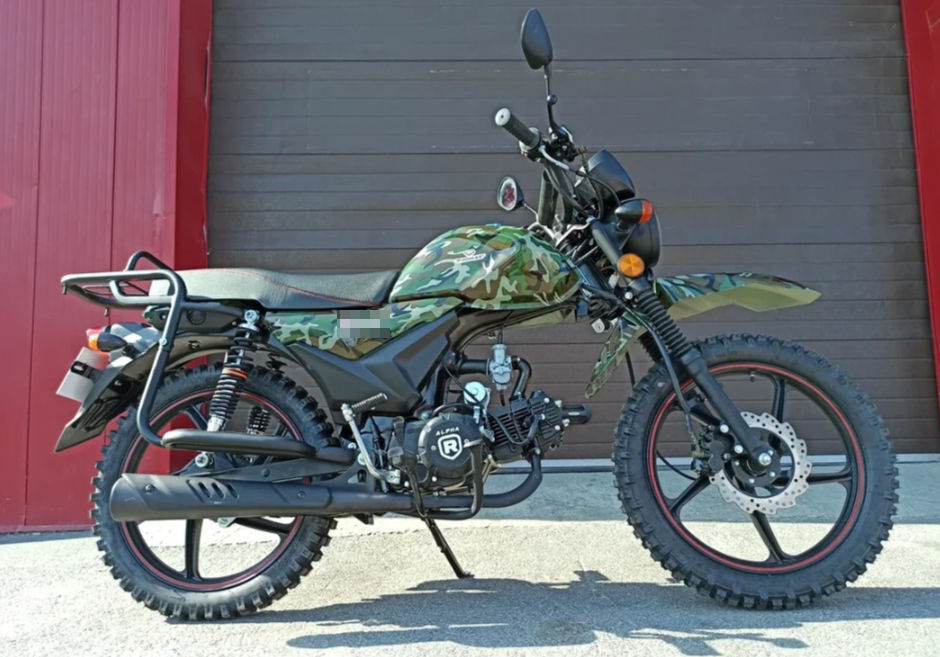 МОПЕД PROMAX ALPHA OFFROAD 130 (49) LUX (LED) в Хасавюрте