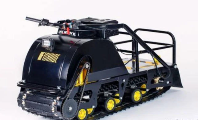 Мотобуксировщик FISHRIDE КЛАССИКА 15 л.с. в Хасавюрте