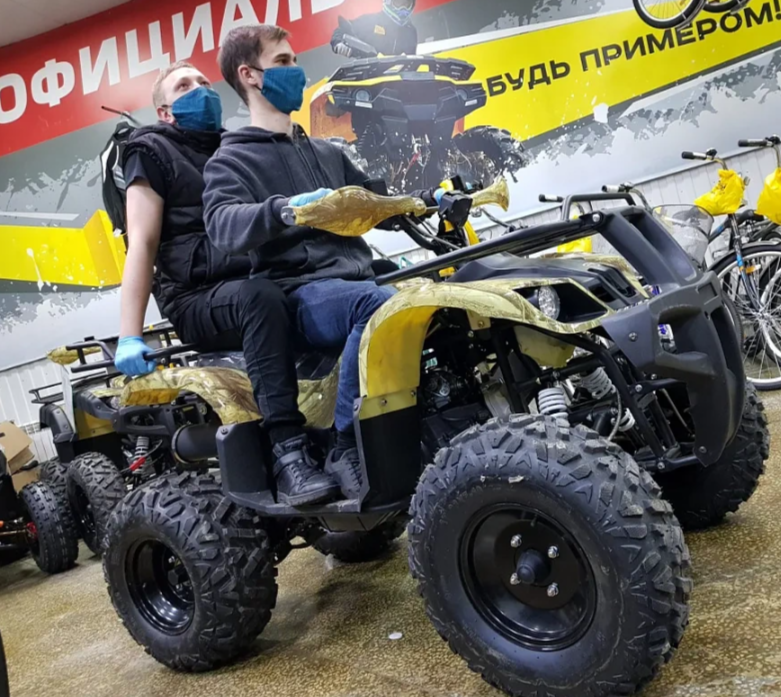 Квадроцикл PROMAX ATV 250 (2025) в Хасавюрте
