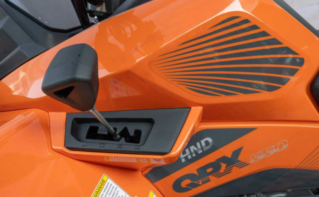 Квадроцикл HND QRX 650 в Хасавюрте