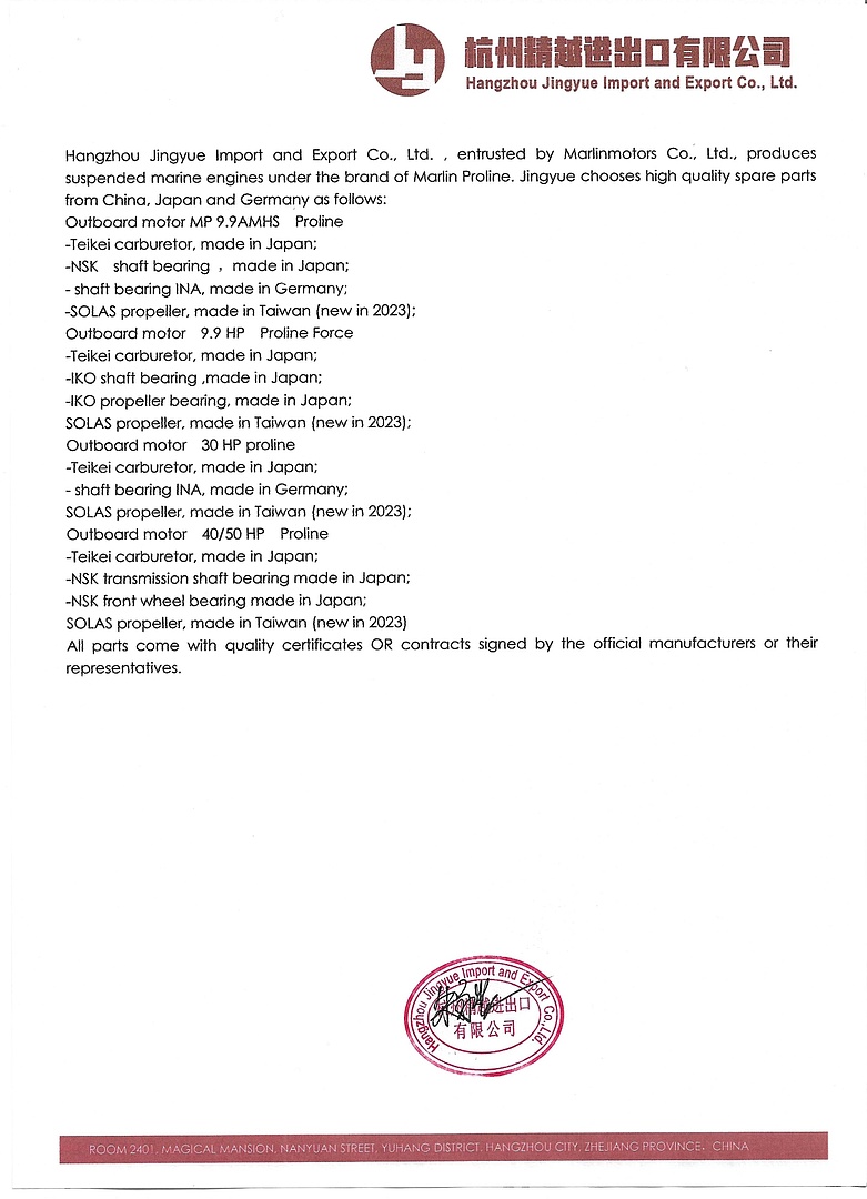 Лодочный мотор MARLIN PROLINE MP 50 AMHL в Хасавюрте