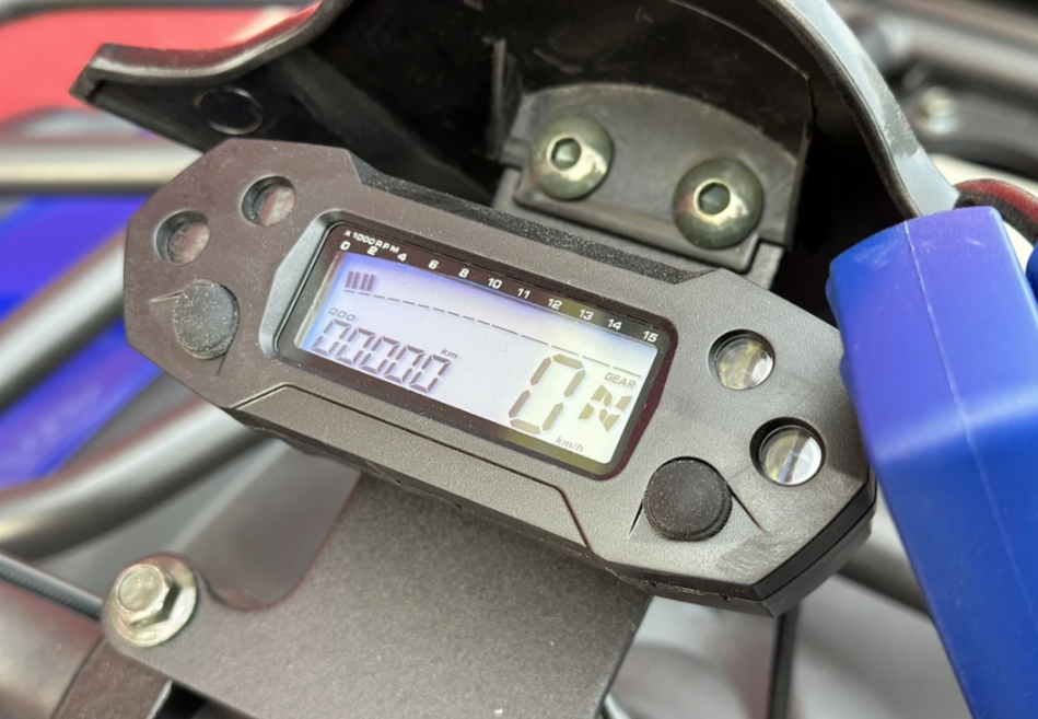  Квадроцикл PROMAX ATV 250 MAX (2025) в Хасавюрте