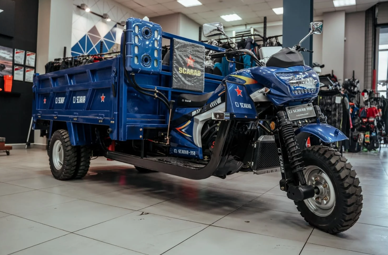 Трицикл CJ Scarab 350 в Хасавюрте