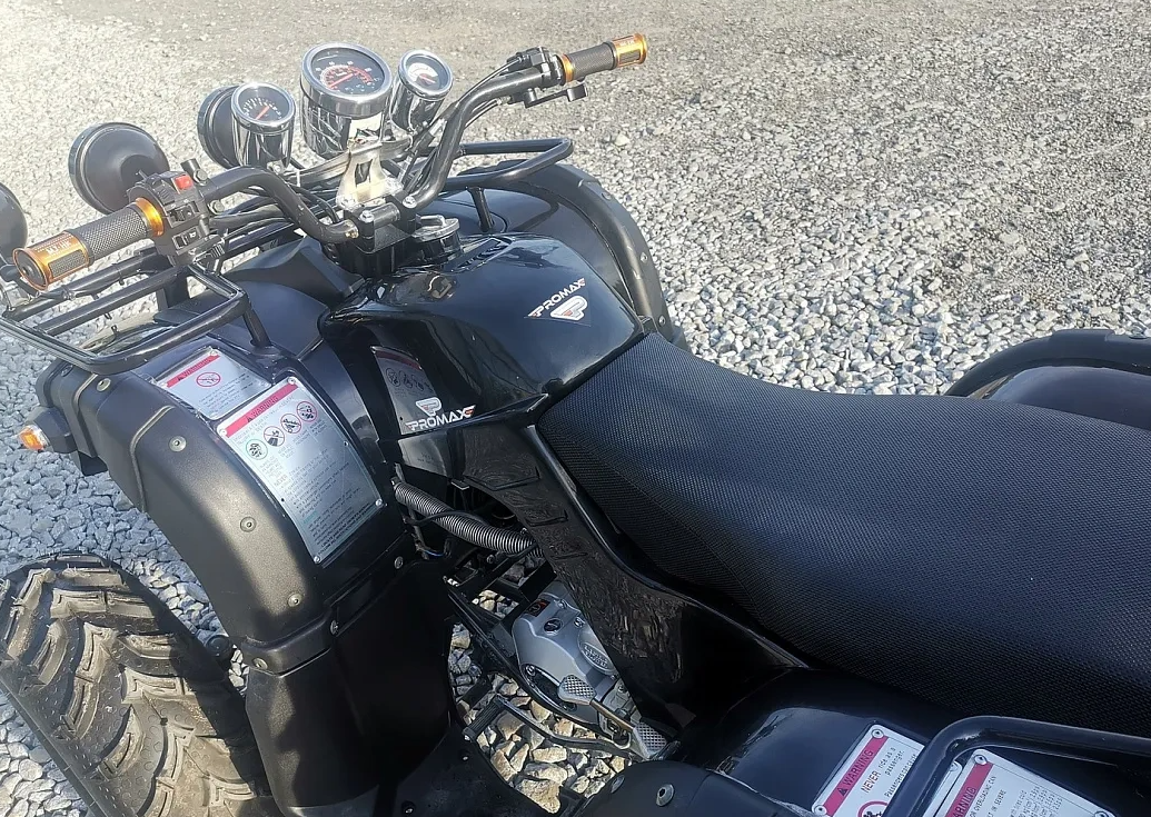 Квадроцикл PROMAX LEO 300 Max (кардан) в Хасавюрте