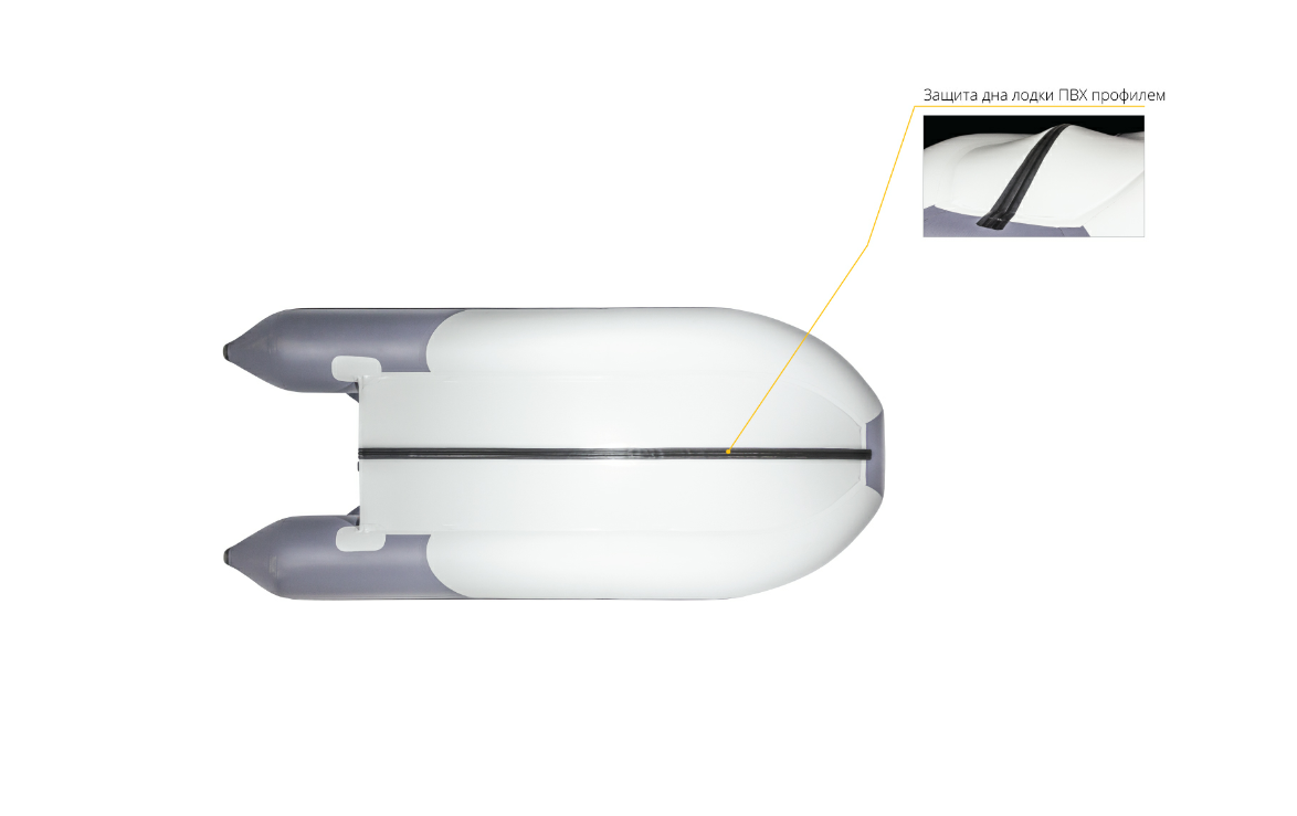 Лодка Ривьера Компакт 2900 СК в Хасавюрте