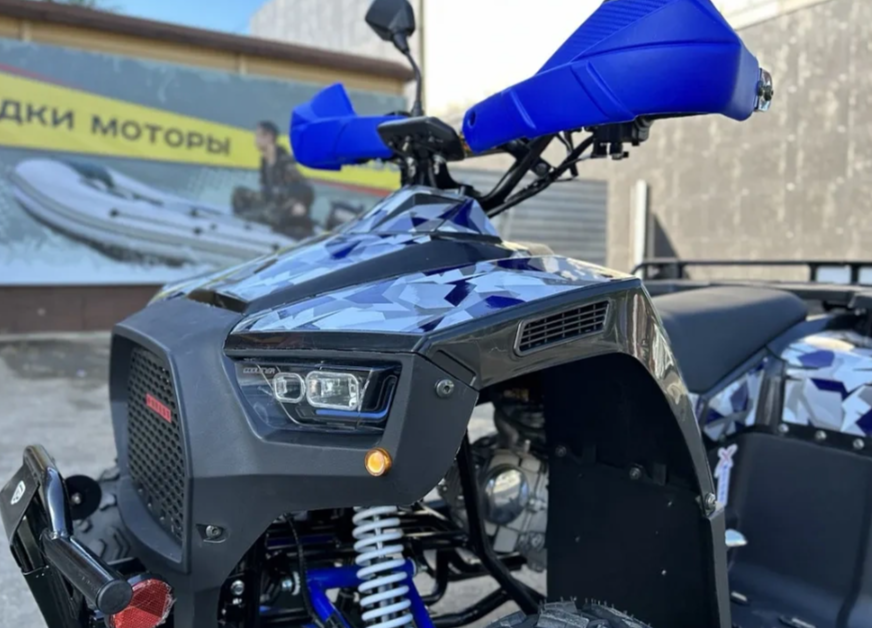 Квадроцикл PROMAX FOREST 180 в Хасавюрте