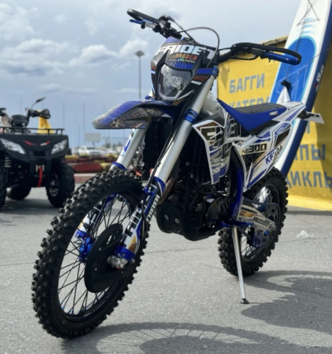 Кроссовый мотоцикл FAIDET NC300S ULTRA WP в Хасавюрте