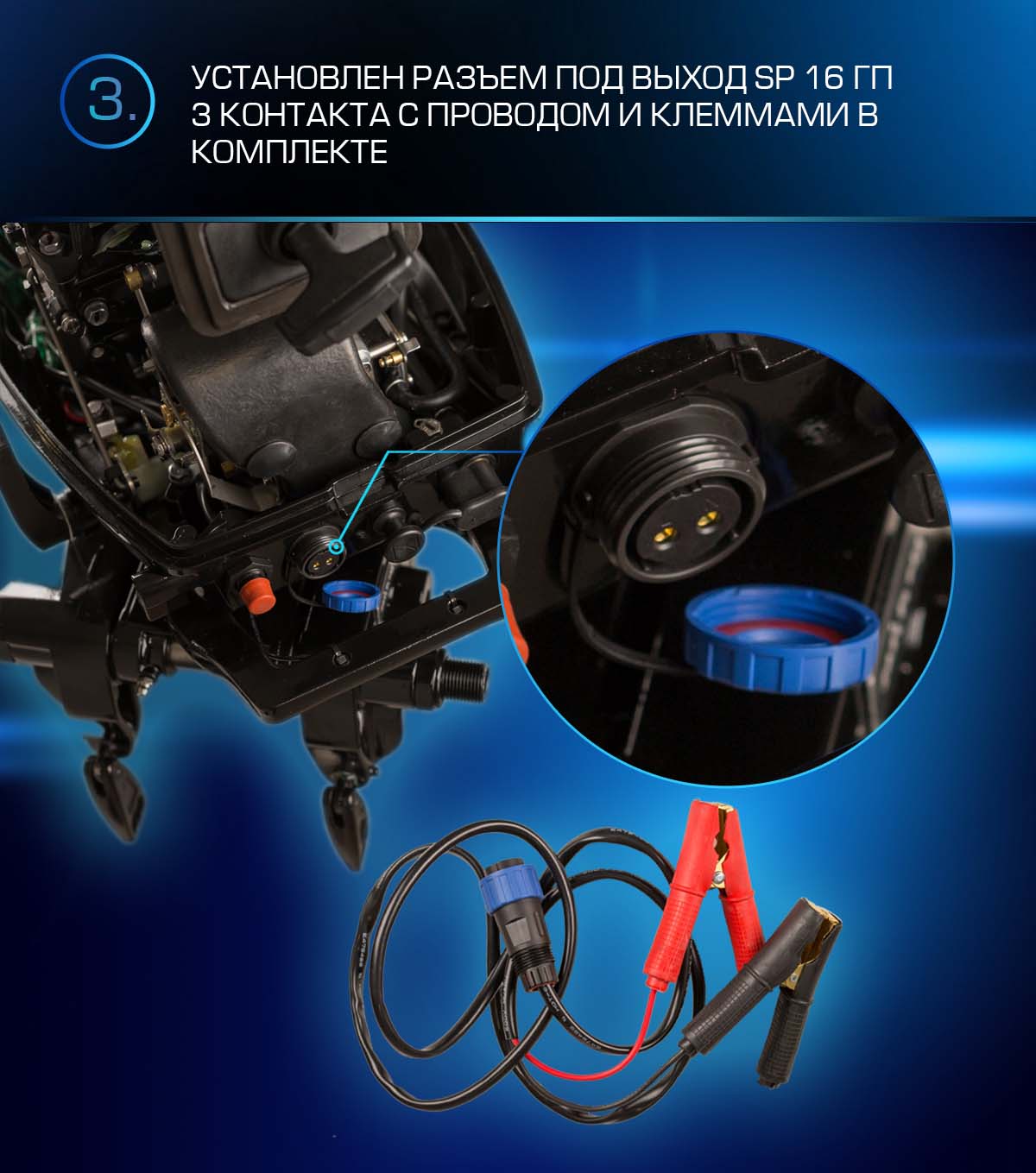 Лодочный мотор MARLIN PROLINE MP 9.9 (20) AWRS FORCE в Хасавюрте