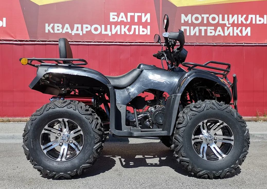 Квадроцикл PROMAX TRX300 CVT в Хасавюрте