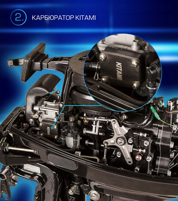 Лодочный мотор MARLIN PROLINE MP 9.9 (20) AWRL FORCE в Хасавюрте