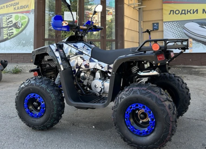Квадроцикл PROMAX FOREST 180 в Хасавюрте