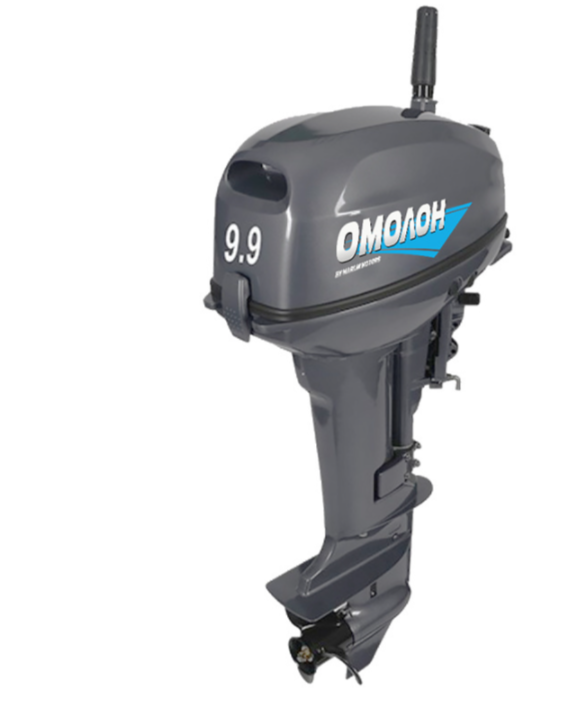 Лодочный мотор ОМОЛОН MP 9.9 AMHS в Хасавюрте