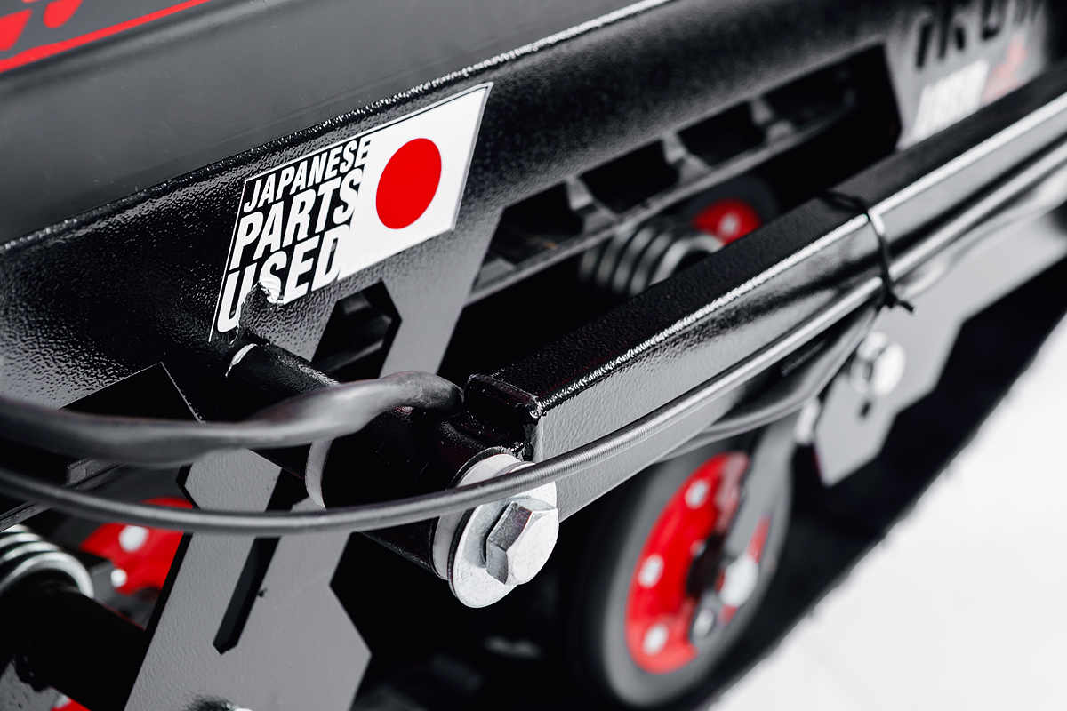 Лыжный модуль IKUDZO TERRAIN с подогревом ручек металлические лыжи в Хасавюрте