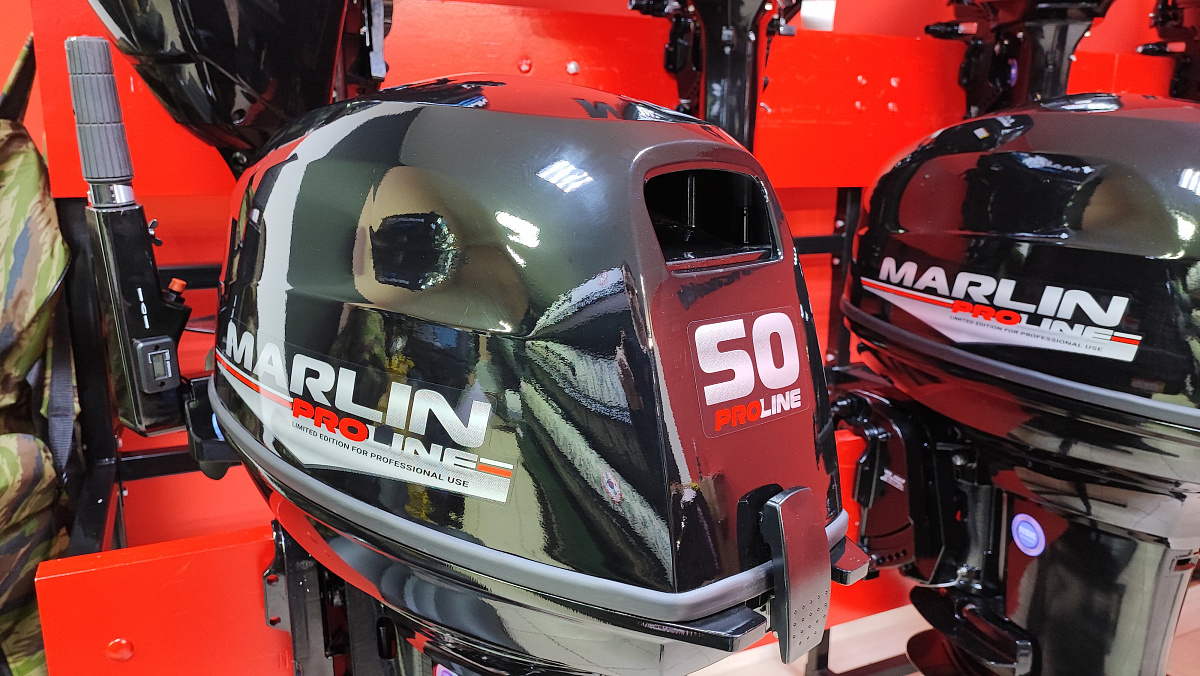 Лодочный мотор MARLIN PROLINE MP 50 AMH ПОД ВОДОМЕТ в Хасавюрте