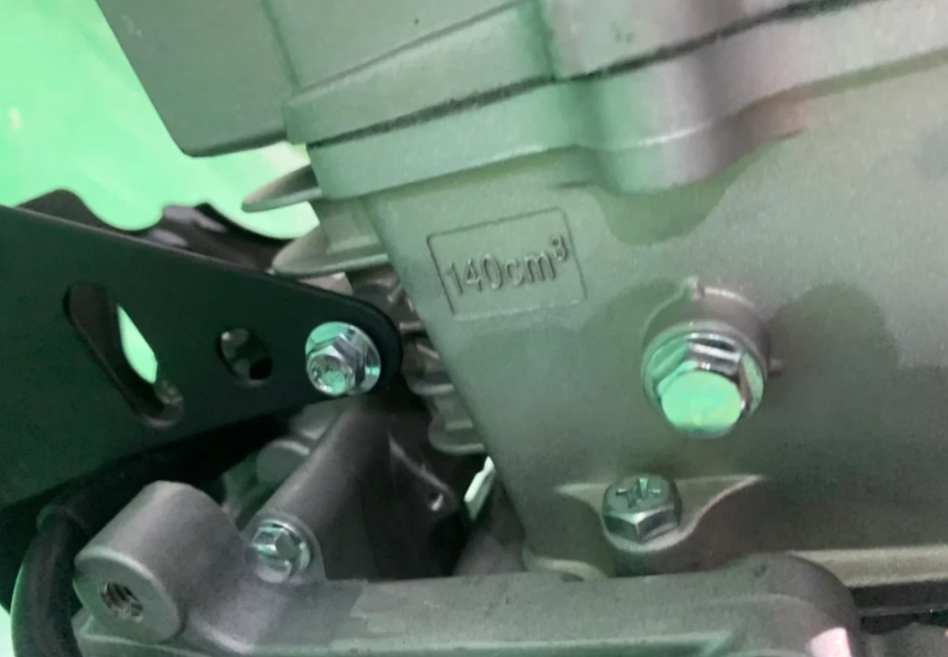 Питбайк JHLMOTO JHLofr LK140 17/14 (ZS1P60YMJ) в Хасавюрте