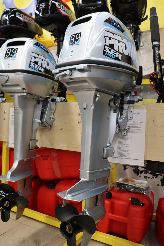 Лодочный мотор PROMAX SP9.9FHS (20) PRO в Хасавюрте