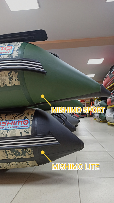 Лодка MISHIMO SPORT 390 в Хасавюрте