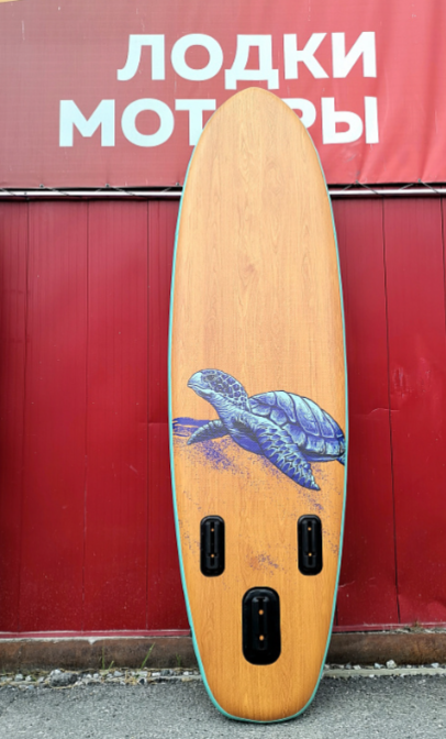 SUP (САП) Доска MISHIMO TURTLE 10(305) в Хасавюрте