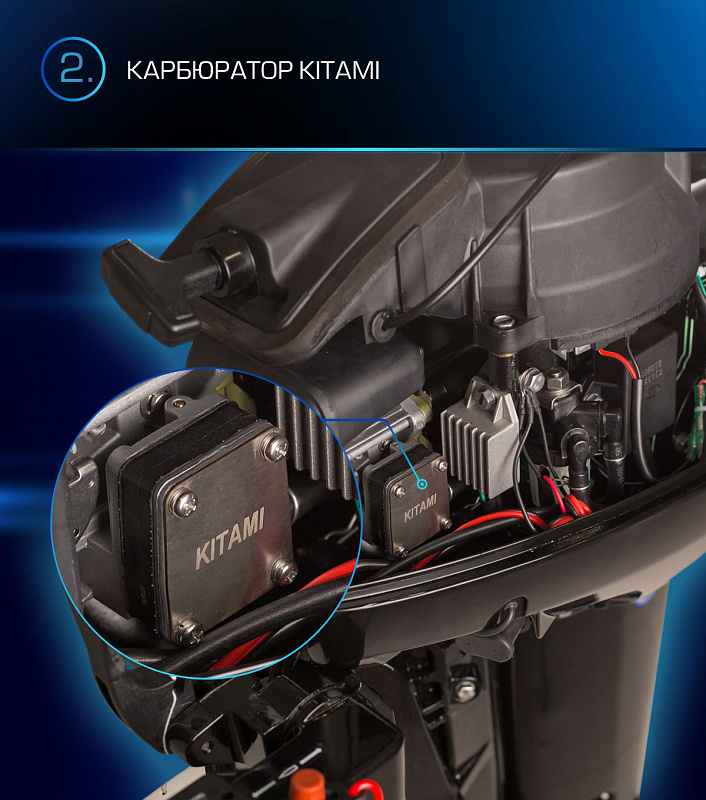 Лодочный мотор MARLIN PROLINE MP 9.9(15) AMHL в Хасавюрте