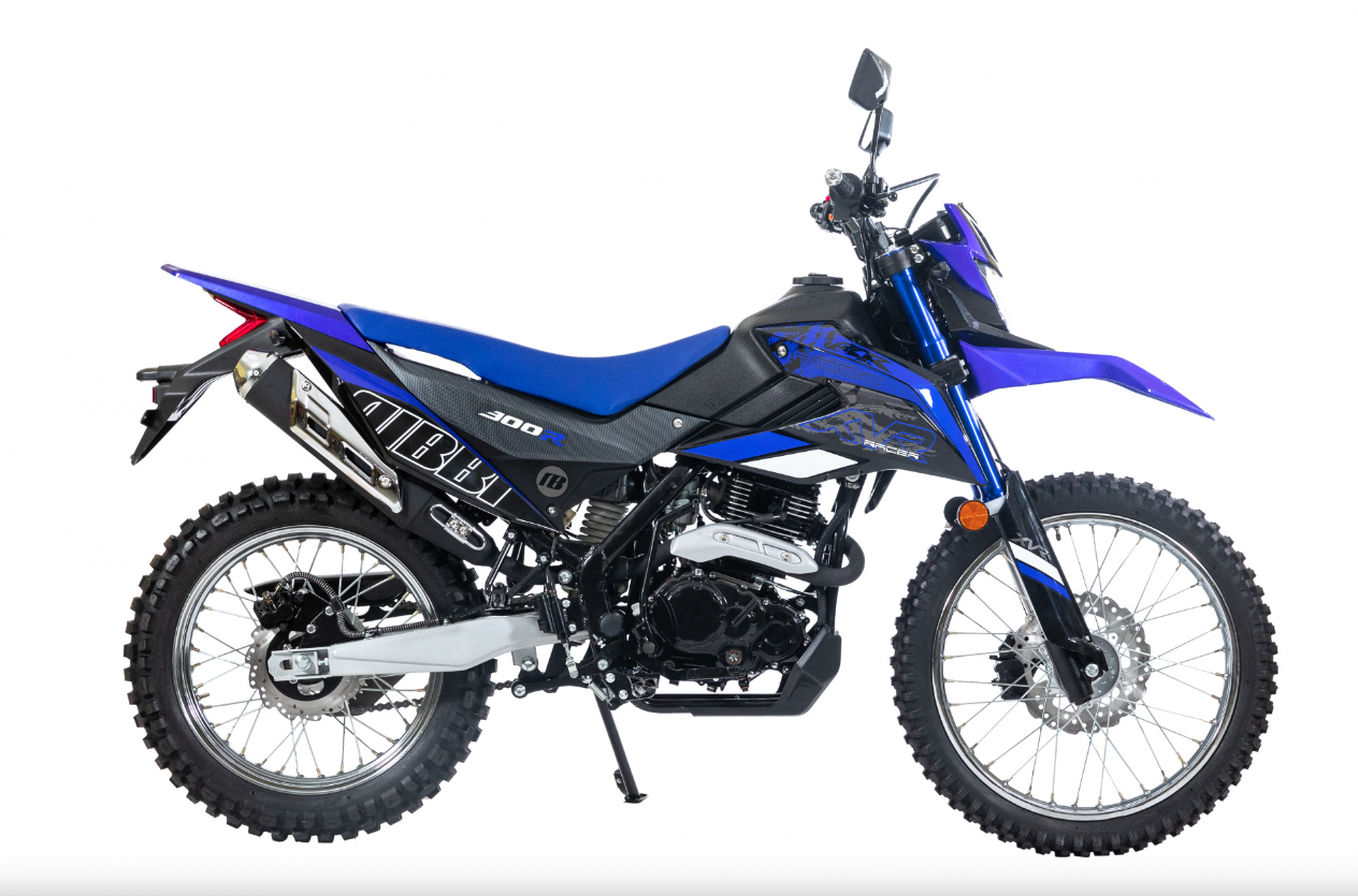 Мотоцикл RACER RC300-GY8K XVR в Хасавюрте