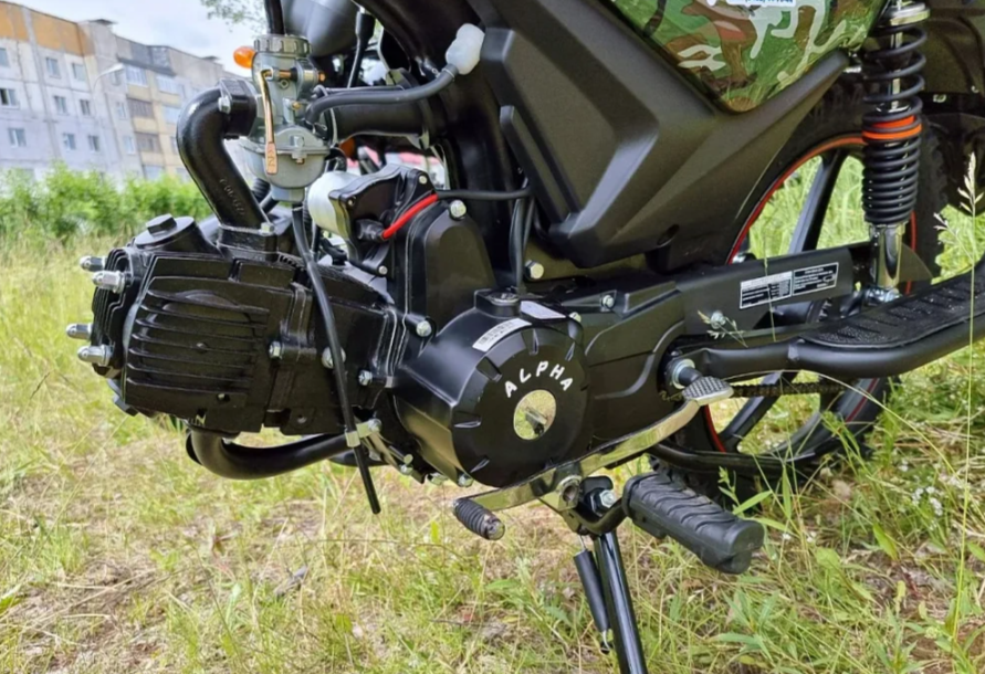 МОПЕД PROMAX ALPHA OFFROAD 130 (49) LUX (LED) в Хасавюрте