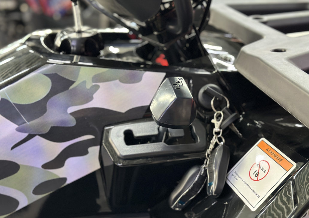 Квадроцикл GBM MAVERICK 300 NEW LUX в Хасавюрте