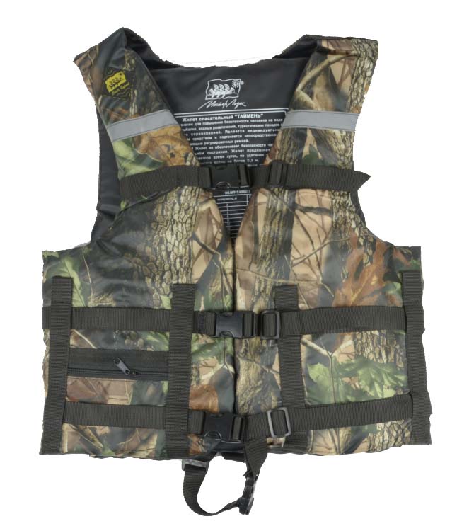 Жилет Спасательный Камуфляж в Хасавюрте