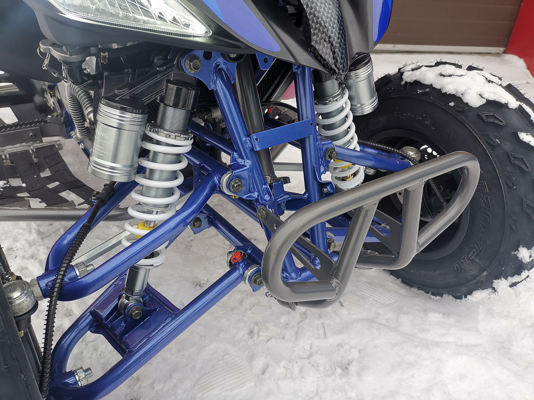 Квадроцикл PROMAX RAPTOR 300 NEW RedBull в Хасавюрте