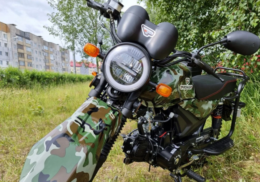 МОПЕД PROMAX ALPHA OFFROAD 150 (49) LUX в Хасавюрте
