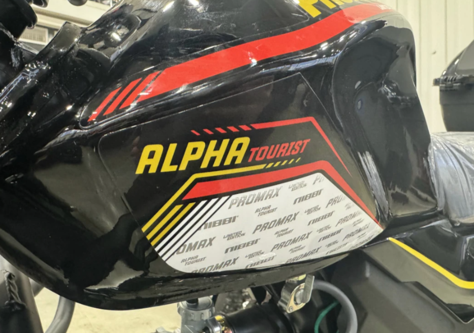 Мопед PROMAX ALPHA TOURIST 150(49) LUX в Хасавюрте