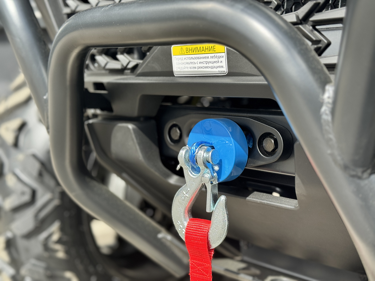 Квадроцикл HND QRX 650 PRO в Хасавюрте