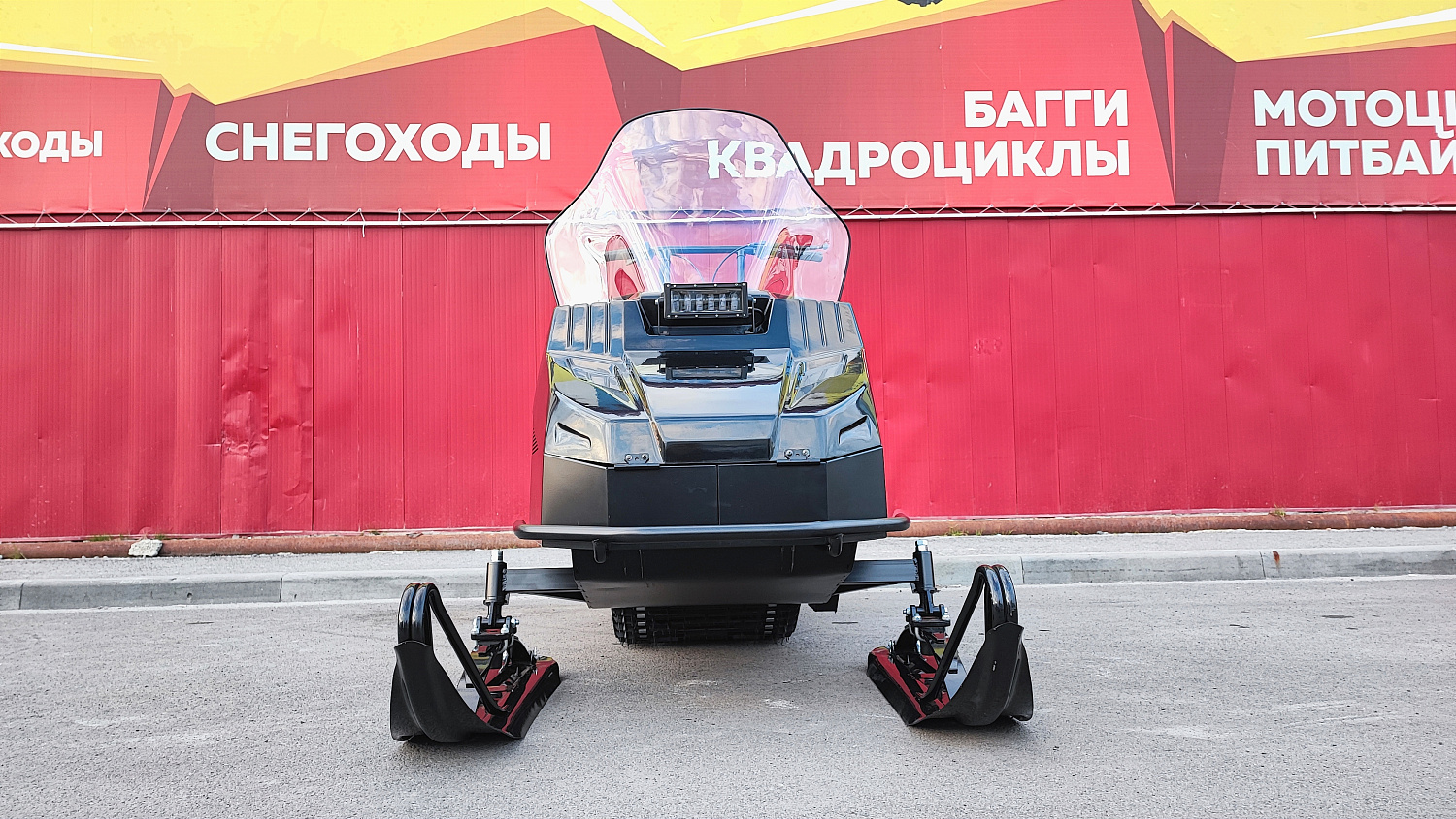 Снегоход PROMAX YAKUT 500 2.0 4T 27 в Хасавюрте