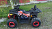 Квадроцикл PROMAX WILD 300 LUX (2024) в Хасавюрте