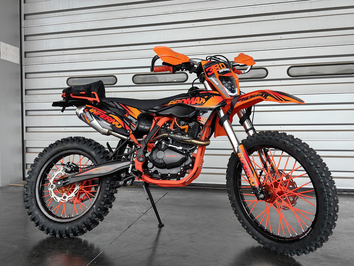 Кроссовый мотоцикл PROMAX INFERNO 380 (4 valves, 6 gears) в Хасавюрте